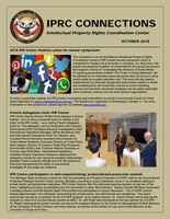 10/2018 - IPRC Connections