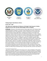 DHS Issues Xinjiang Supply Chain Business Advisory