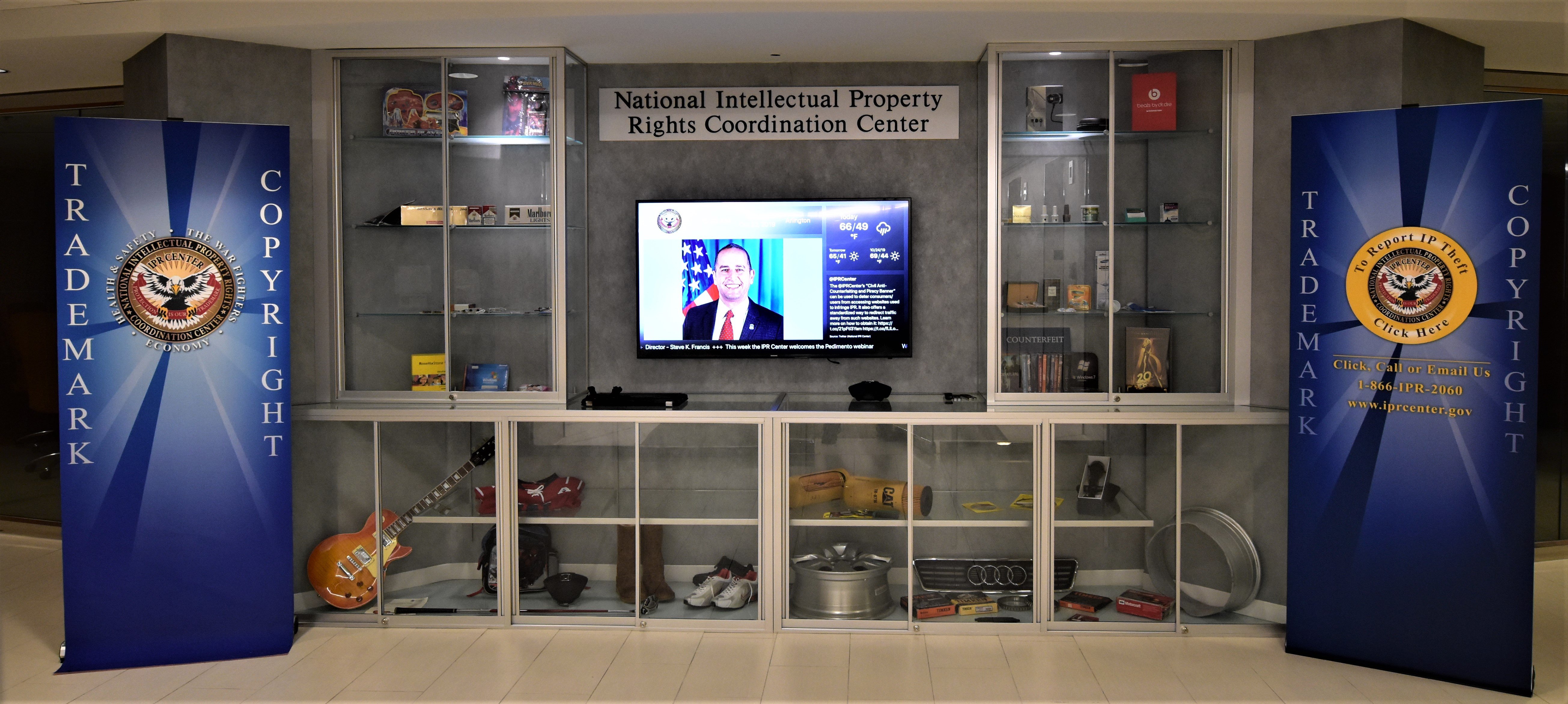 Lobby of National Intellectual Property Rights Coordination Center